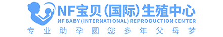 网站找人代孕健康管理有限公司
